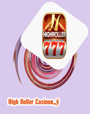 High roller vegas casino slots